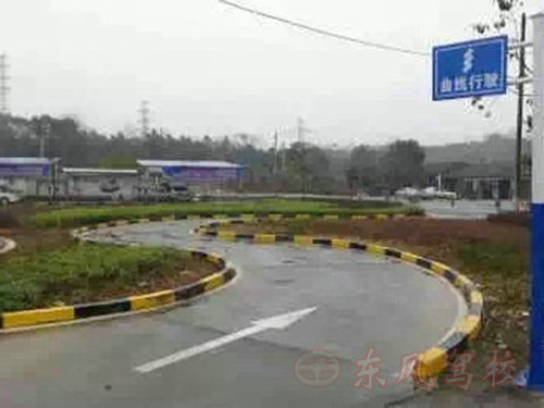 东风谢家铺训练基地