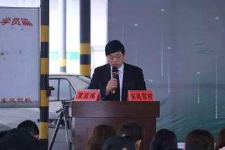 常德市鼎城东风汽车驾驶员培训学校,常国家一类驾校