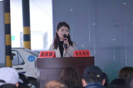 常德市鼎城东风汽车驾驶员培训学校,常国家一类驾校