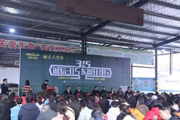 常德市鼎城东风汽车驾驶员培训学校,常国家一类驾校