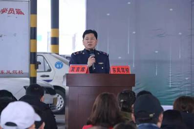 常德市鼎城东风汽车驾驶员培训学校,常国家一类驾校