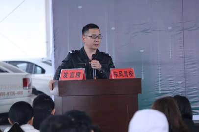 常德市鼎城东风汽车驾驶员培训学校,常国家一类驾校