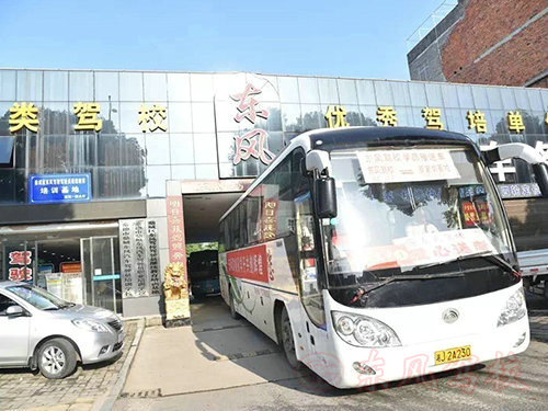 常德市鼎城东风汽车驾驶员培训学校,常德驾驶员培训学校