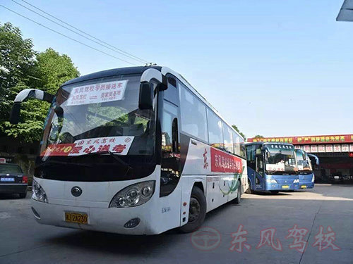 常德市鼎城东风汽车驾驶员培训学校,常德驾驶员培训学校