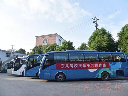 常德市鼎城东风汽车驾驶员培训学校,常德驾驶员培训学校