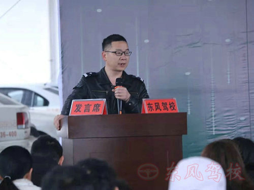 常德市鼎城东风汽车驾驶员培训学校,常德驾驶员培训学校