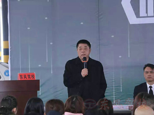 常德市鼎城东风汽车驾驶员培训学校,常德驾驶员培训学校