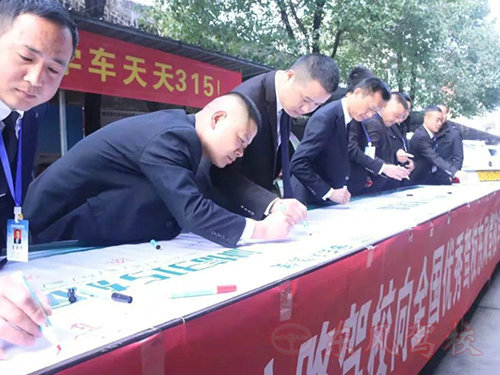 常德市鼎城东风汽车驾驶员培训学校,常德驾驶员培训学校