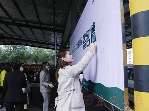 常德市鼎城东风汽车驾驶员培训学校,常德驾驶员培训学校