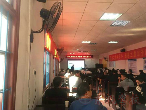 常德市鼎城东风汽车驾驶员培训学校,常德驾驶员培训学校