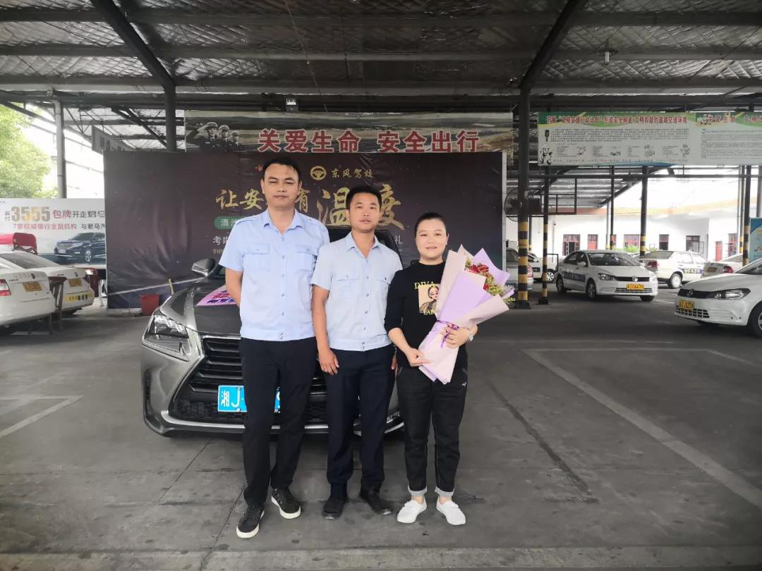 常德市鼎城东风汽车驾驶员培训学校,常德驾驶员培训学校